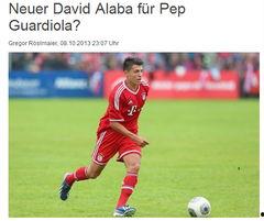 羽乐吃瓜小将,揭秘娱乐圈幕后故事