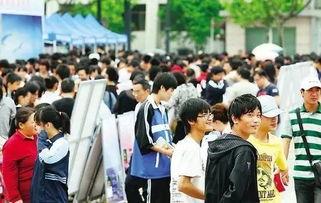 群众互动吃瓜视频