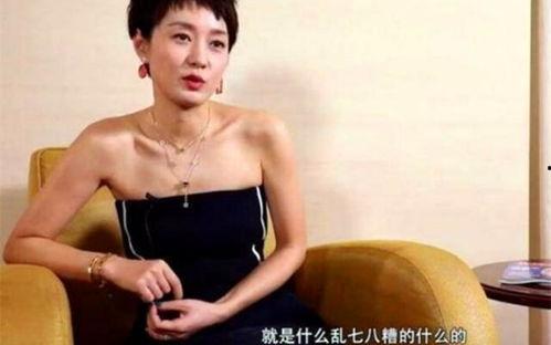 马伊琍吃瓜视频,娱乐圈幕后故事引热议