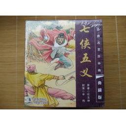 大商国师七月吃瓜著,揭秘神秘吃瓜背后的商业智慧