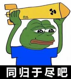 吃瓜集体头像,揭秘吃瓜集体头像背后的故事