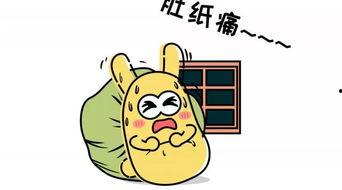 吃瓜群众的道歉,反思网络舆论责任