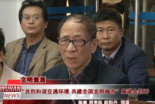 钟彬事件吃瓜,揭秘网络舆论漩涡中的真相与争议