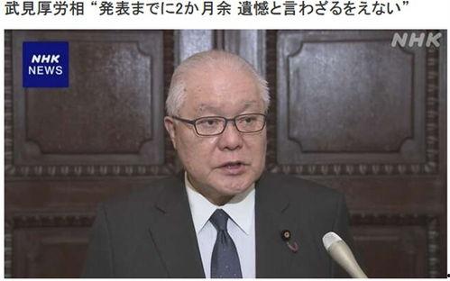 钟彬事件吃瓜,揭秘网络舆论漩涡中的真相与争议