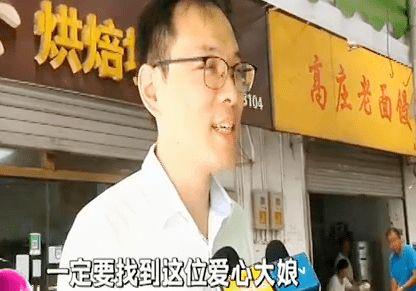 济南吃瓜协会,品味生活，共享瓜界盛宴